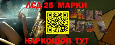 марихуана Рязань