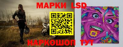 марихуана Рязань