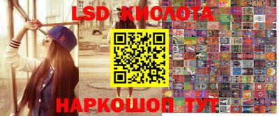 амфетамин Рузаевка