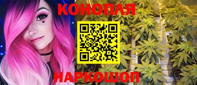 амфетамин Рыбинск