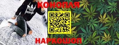 амфетамин Рыбинск