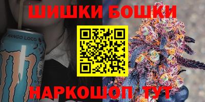 амфетамин Рузаевка