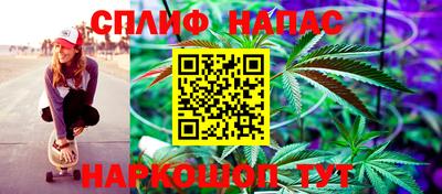 амфетамин Рузаевка