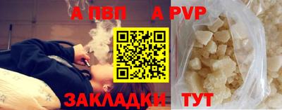 марки lsd Свободный