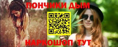 амфетамин Рыбинск
