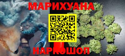 амфетамин Рузаевка