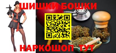 амфетамин Рыбинск