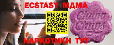 амфетамин Рыбинск