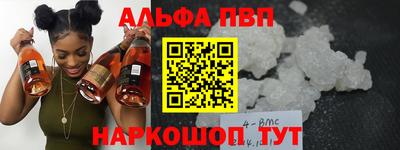 марихуана Рязань