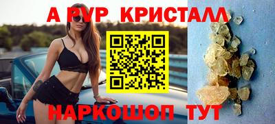 марихуана Рязань