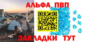 марихуана Рязань