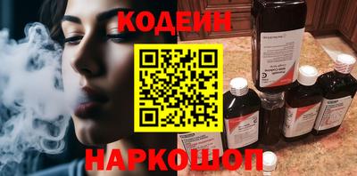 амфетамин Рузаевка