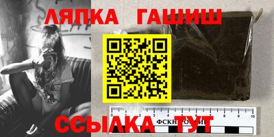 амфетамин Рузаевка