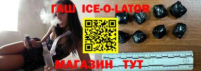 амфетамин Рыбинск