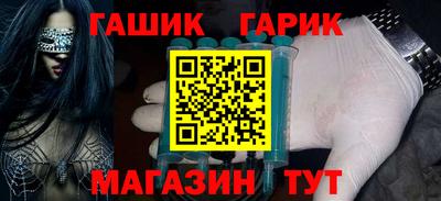 амфетамин Рыбинск