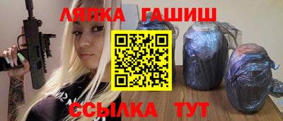 амфетамин Рузаевка
