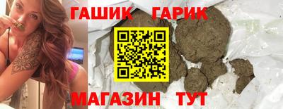 марихуана Рязань