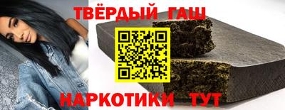 амфетамин Рузаевка