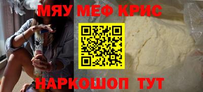 марихуана Рязань