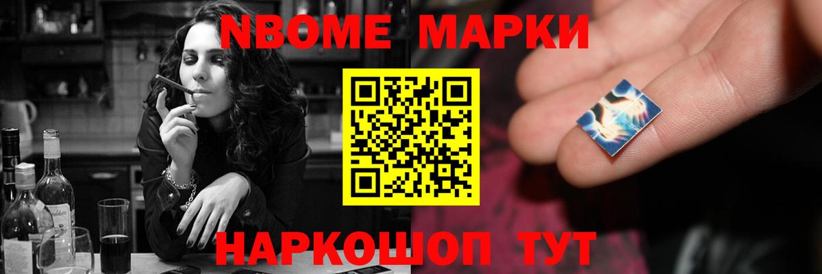 ЛСД экстази ecstasy  Лсд 25 экстази ecstasy  Лсд 25 экстази  Саратов  Вход с VPN 